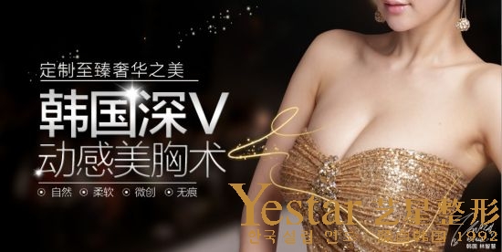 乳房下垂該怎么辦