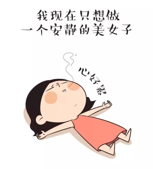 臉不上鏡怎么辦