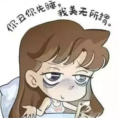 武漢做眼部吸脂會(huì)不會(huì)疼